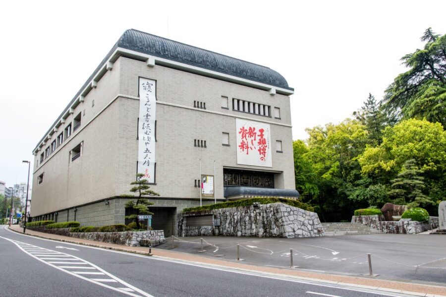 日章観光タクシー株式会社